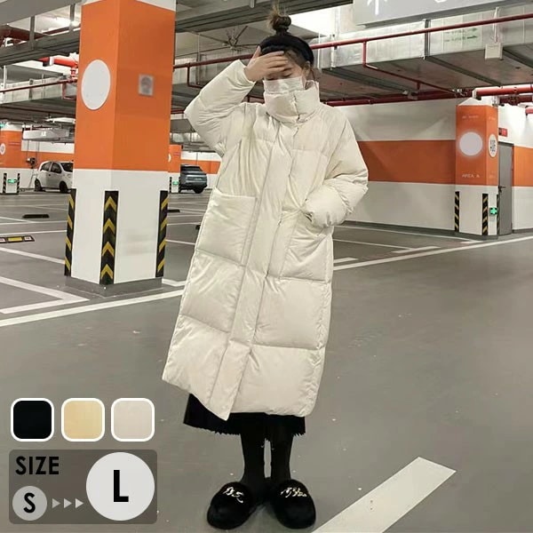 ダウンコート 90％ダウン ベンチコート ロングダウンコート 超ロング 暖かい レディース 黒 スタンドカラー ロング丈 ダブルファスナー アウター 柔らかい 防寒性 冬服 防寒着 あったか ブラック