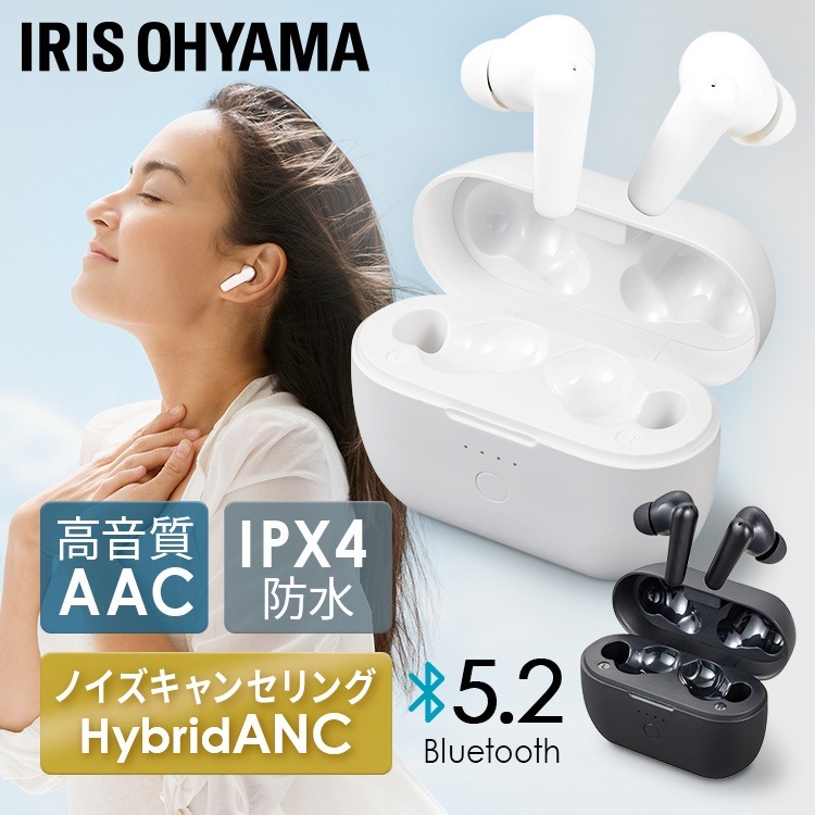 ワイヤレスイヤホン WEP-101 アイリスオーヤマ メガ割[安心延長保証対象]