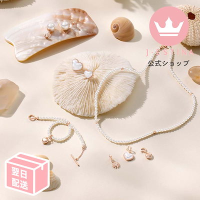 定価1.5万✨新品未使用✨　J.ESTINA ダブルハート　ピアス　箱付き アニカイネズ ANNIKA INEZ ANNIKA INEZ ピアス E926－LRG ハート