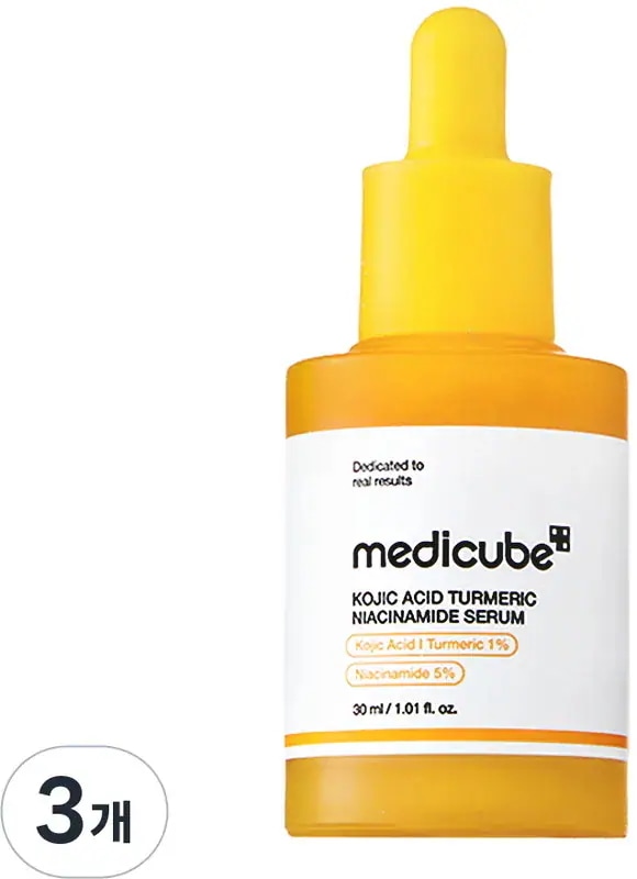 コジック アシッド ターメリック ナイアシンアミド セラム 30ml 3個