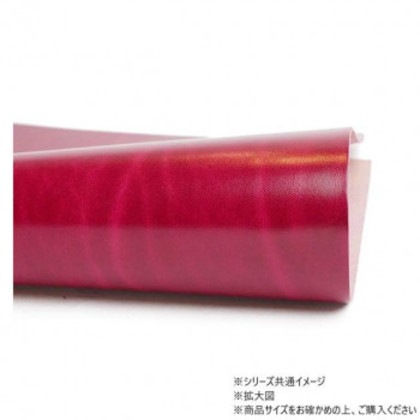 大判切り革 ルガトショルダー別注色 アザレアピンク 1枚 Pkawa024H-11-2/1-20