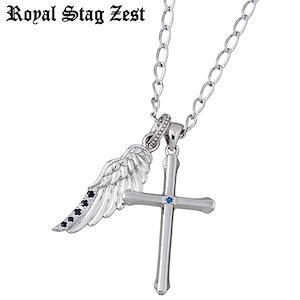 ロイヤルスタッグゼスト Royal Stag クロス シルバー ネックレス ブルーダイヤモンド CZ