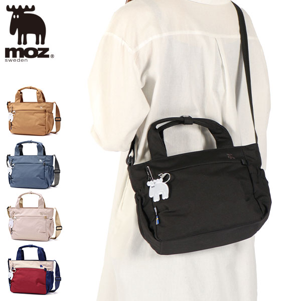 ショルダーバッグ レディース ブランド 斜めがけ バッグ 小さめ 軽量 軽い 斜め掛けバッグ ナイロン 大人 撥水 2WAY A5 4L ZZRK ZZRK-04 6,433円