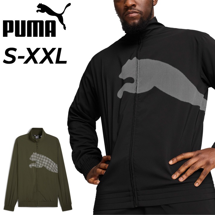 トレーニングジャケット メンズ ウーブン FZ ジャケット/526323 5,502円