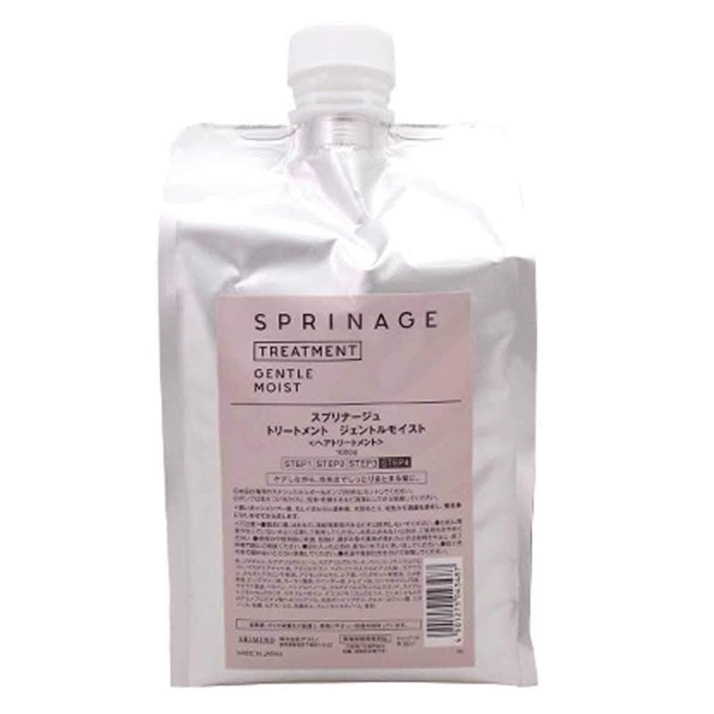 スプリナージュ トリートメント ジェントルモイスト レフィル 1000g 1.0キログラム (x 1)