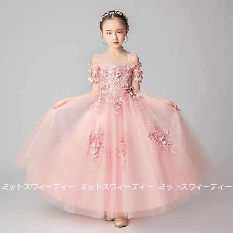 キッズドレス 女の子 子供 ピンク グレー ダークピンク レッド ピアノ発表会 演奏会 結婚式 子ど