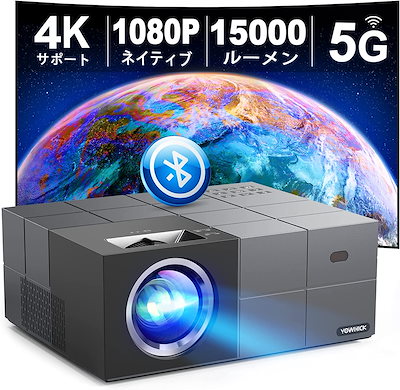 泉シャッターロール式マグネットスクリーン 72型 16 10 WOL-M72V 1台