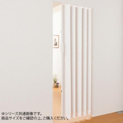 単式アコーデオンドア SJ2 幅200×高さ200 ファンデ