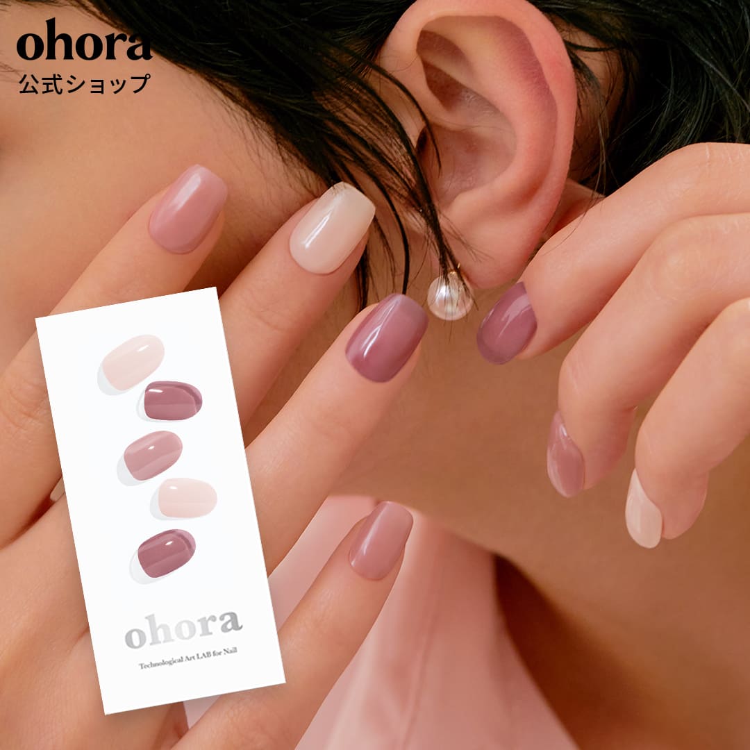 Qoo10] ohora 公式 N Elle ND-401 oho : ネイル