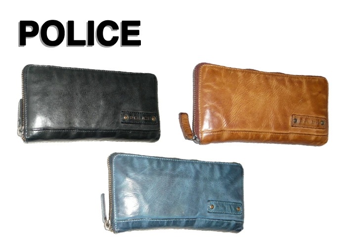 ラヴァーレ ラウンドファスナー 長財布 289 PA-59603 potj47