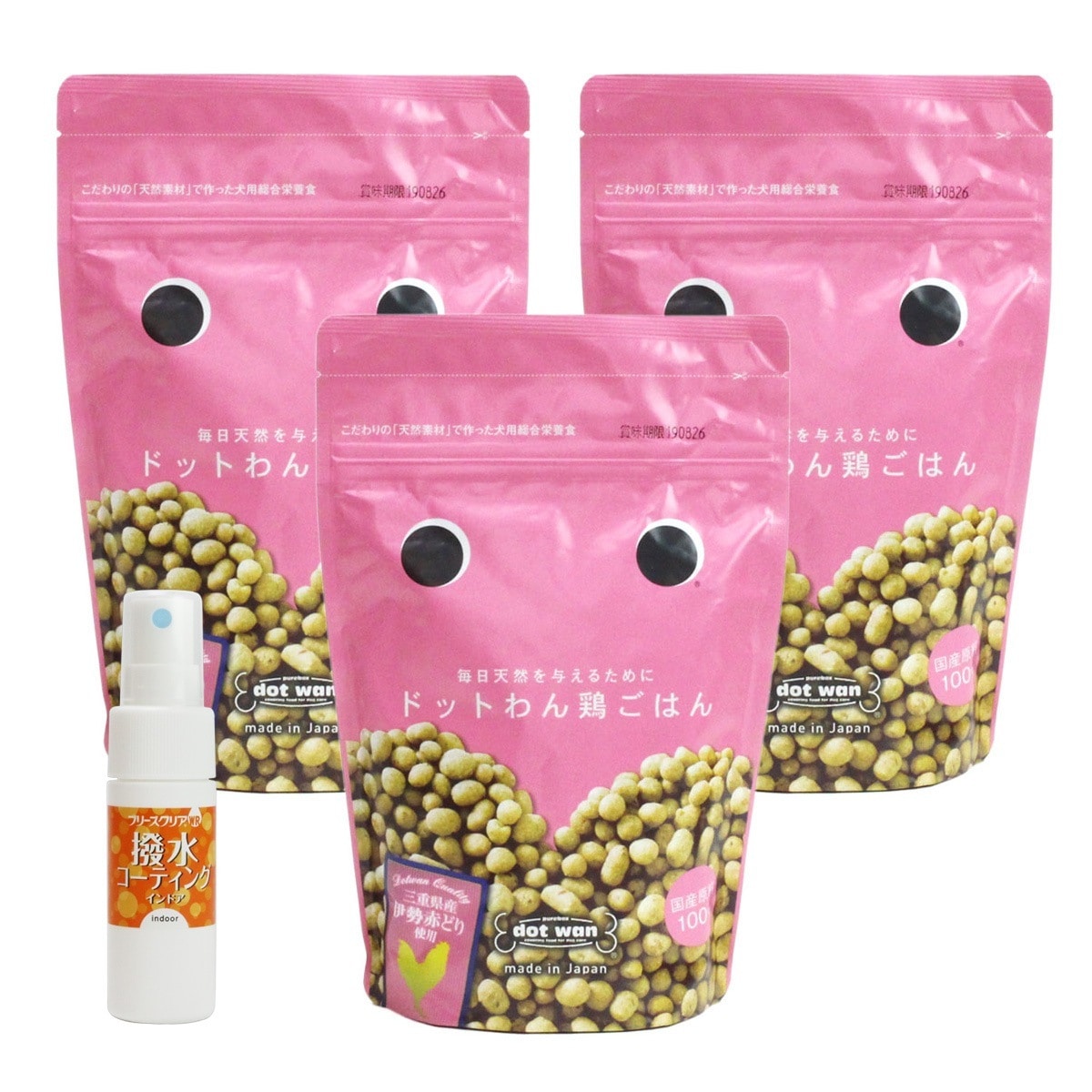 ドッグフード ドットわんごはん 鶏ごはん 500g3袋【撥水コーティングインドア(水回り用) 20ml付き】