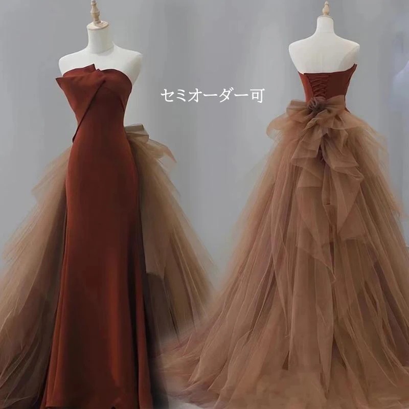 【本日限定】 短納期 結婚式OL正式な場合礼装 カラードレス パーティードレス イブニングドレス ウェディングドレス ウエディングドレス ステージ 舞台 発表会 演奏会ドレス 結婚式 二次会 花嫁 6,269円