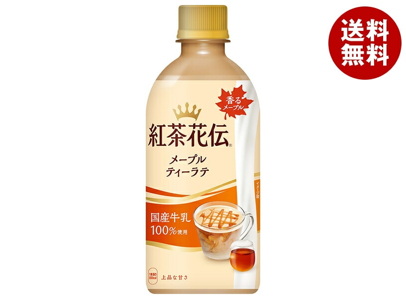 塾講師オリジナル数学解説 全問動画付!! 桐蔭 2022-24 高校入試