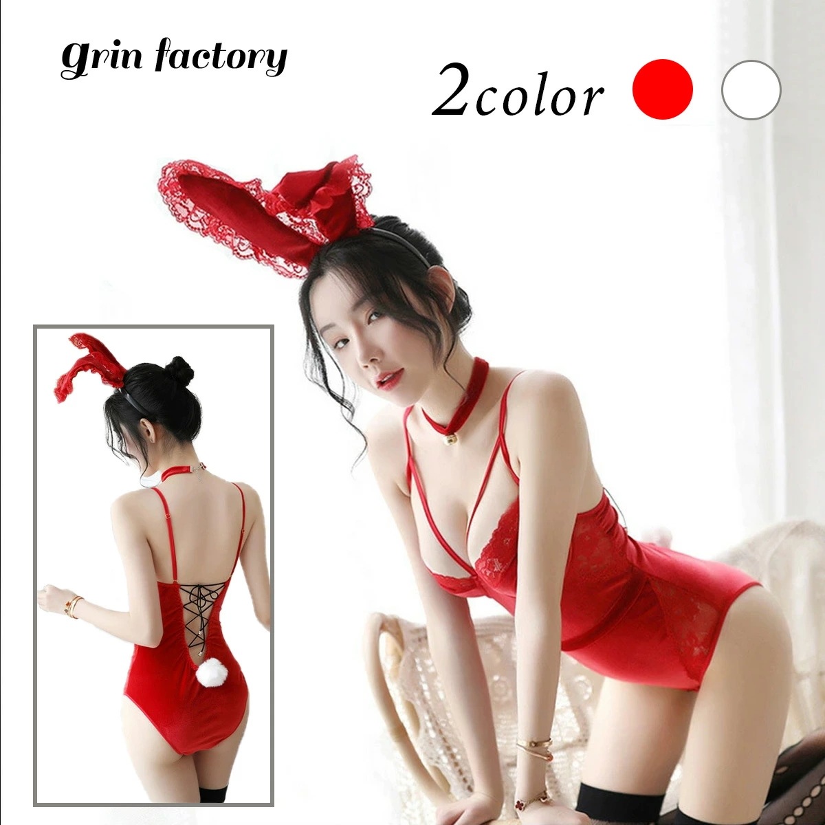 セクシー バニーガール コスプレ 紅白 バニー 服 衣装 赤 白 クリスマス サンタクロース エロい かわいい アダルト系バニーガール服 バック編み上げ セクシーランジェリー 宴会 仮装 コスチューム