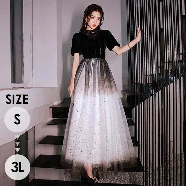 再入荷品ドレス 大人 ピアノ 発表会 演奏会用ドレス ロングドレス 演奏会 イブニングドレス 結婚式 母親 ピアノ発表会 中学生 パーティードレス 発表会ドレス 袖付き 高校生 大きいサイズ コンクー 8,221円