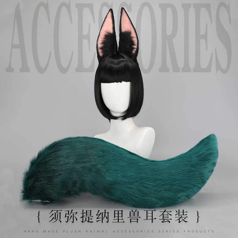 豪華なヘッドバンドテールコミック展示コスプレビーストテールスメルティナリビーストドレスヘッドドレスヘアアクセサリー