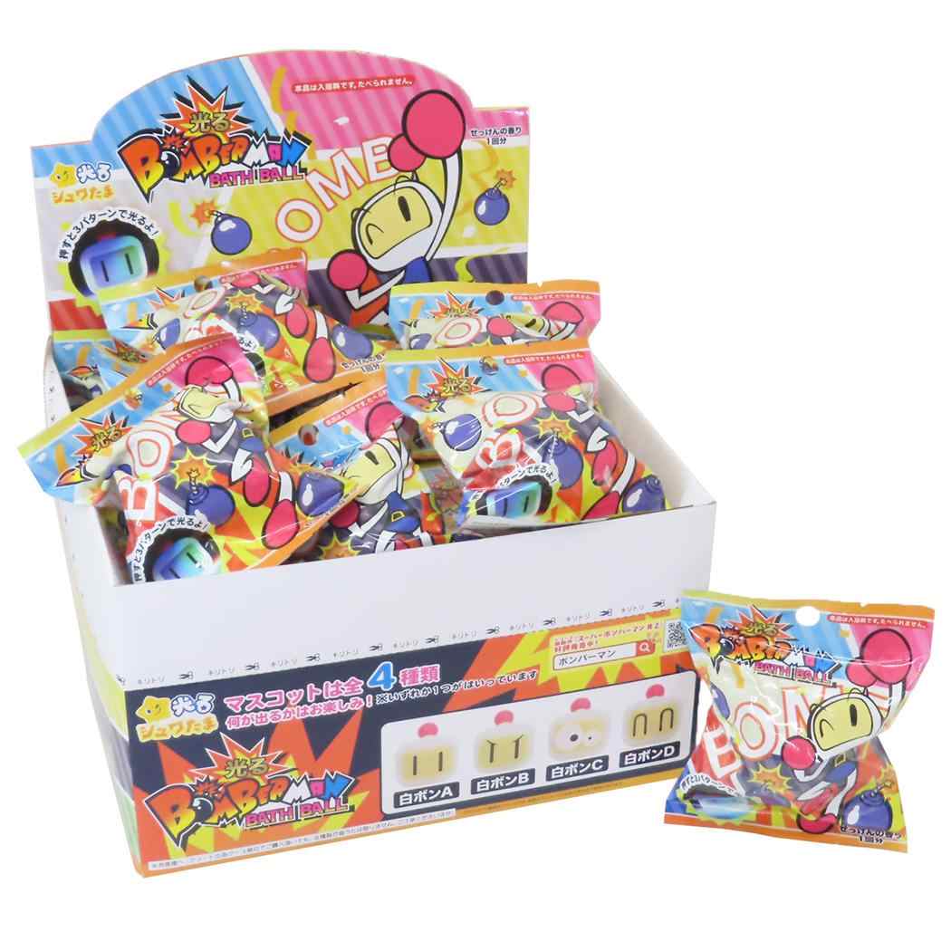 ボンバーマン 入浴剤 光るBOMBERMANバスボール 24個入セット キャラクター グッズ