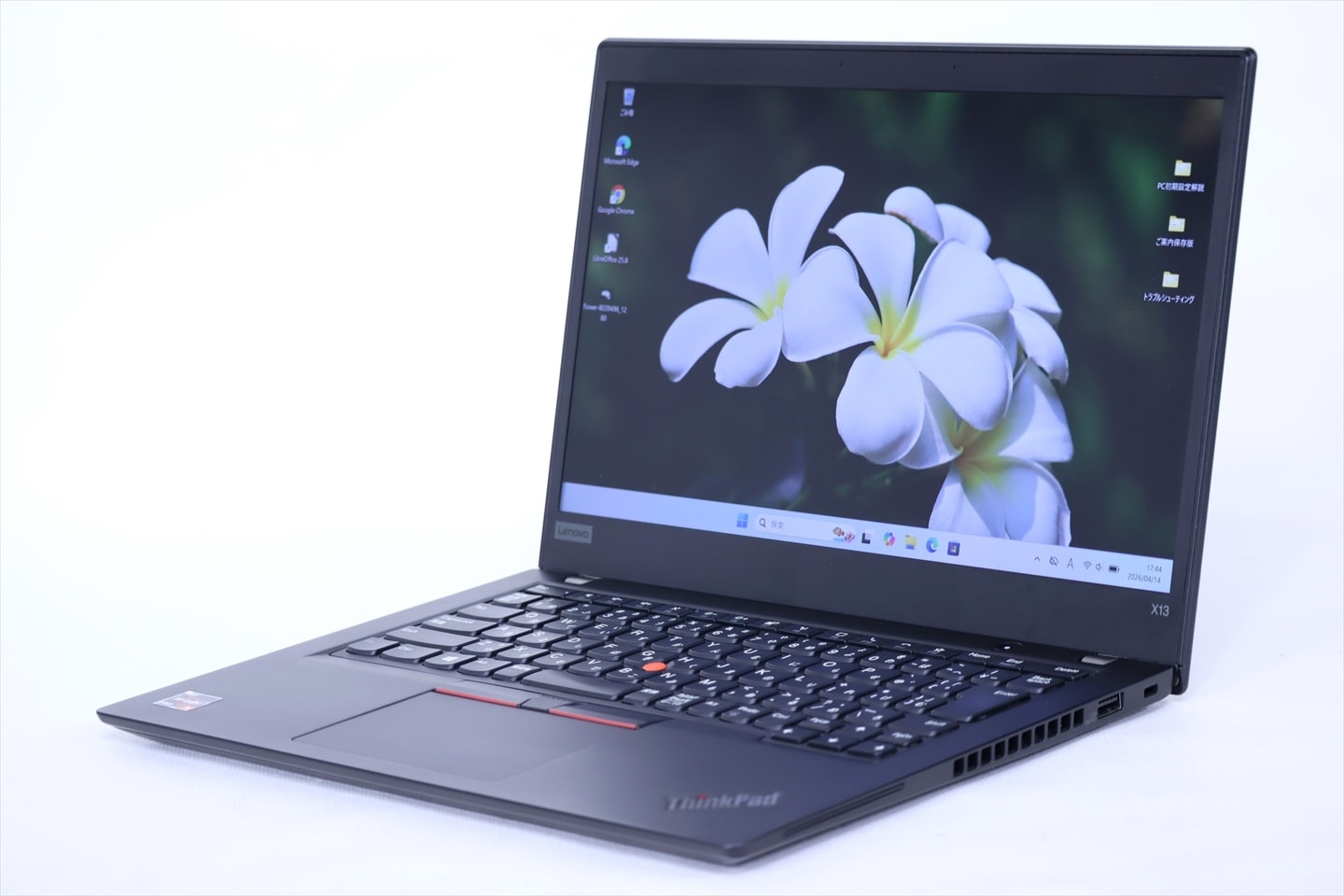 即配 バッテリー良 2021年薄軽量Ryzen5モデル ThinkPad X13 Gen1 Ryzen5 PRO 4650U 8GB 256G 13.3FHD WiFi6 Office BAA評価