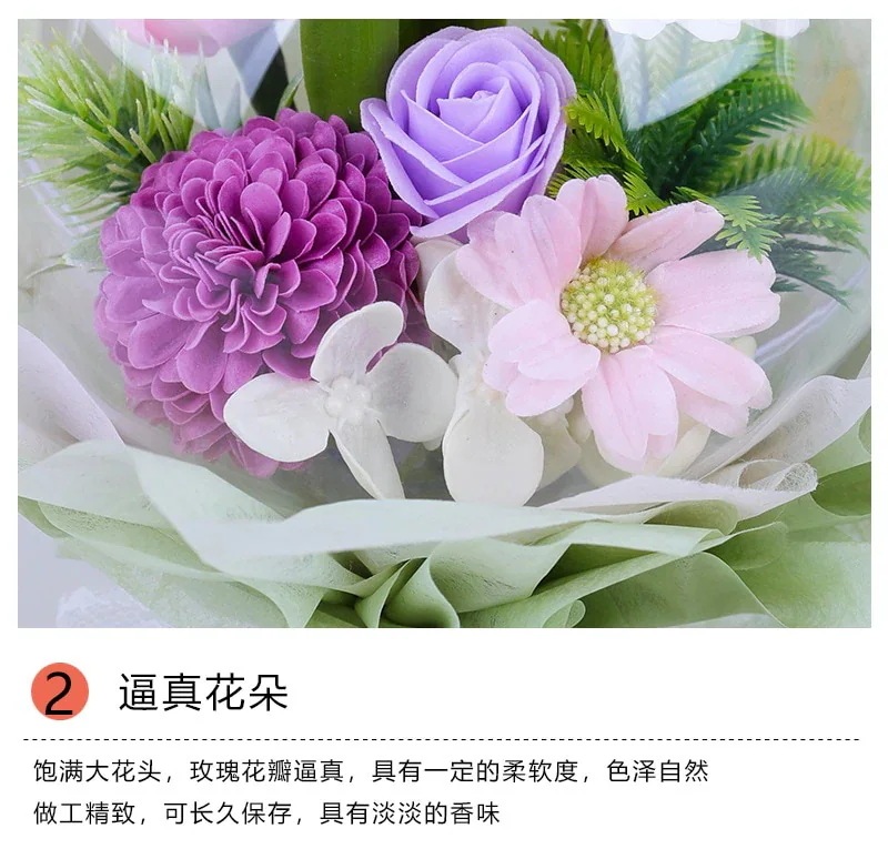 ワンピースドレスキャミワンピボールブーケ 誕生日プレゼント ソープフラワーブーケ バラの花 母の日にお母さんに素敵な花束を贈ろう