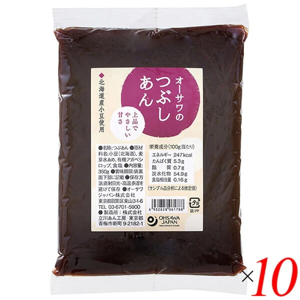オーサワのつぶしあん 350g 10個セット