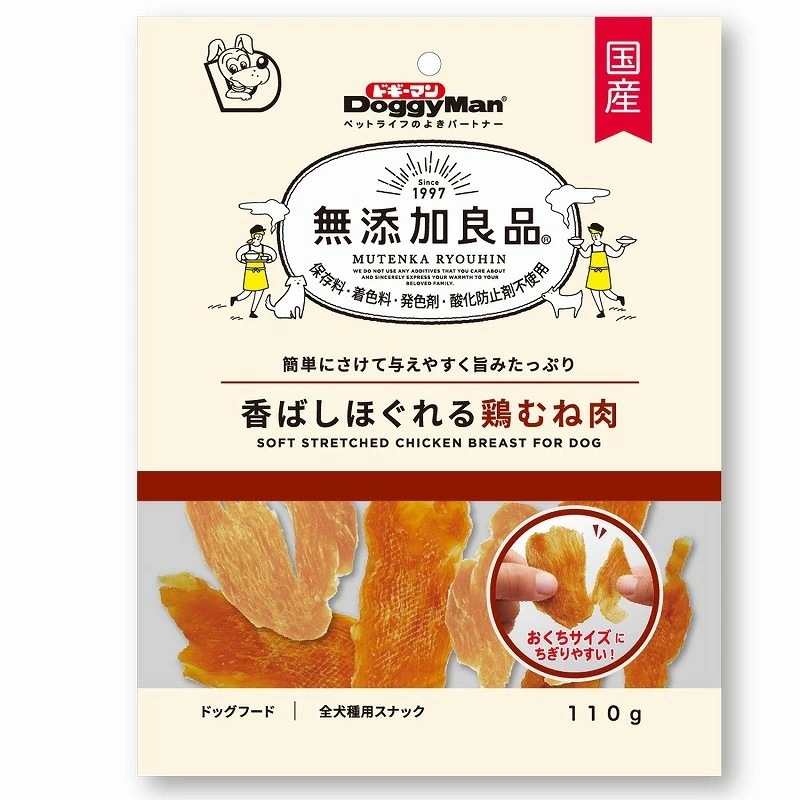 【6個セット】ドギーマンハヤシ ドギーマン無添加良品香ばしほぐれる鶏むね肉110g