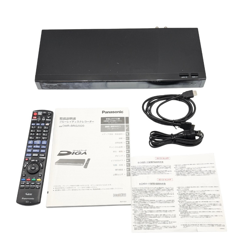 【中古 動作確認済】 パナソニック 2TB 6チューナー ブルーレイレコーダー 4Kアップコンバート対応 DIGA DMR-BRG2020