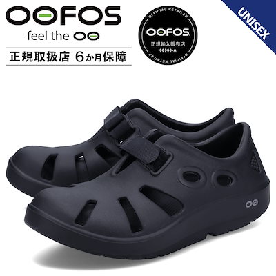 Qoo10 – 「スニークオンラインショップ」のショップページです。