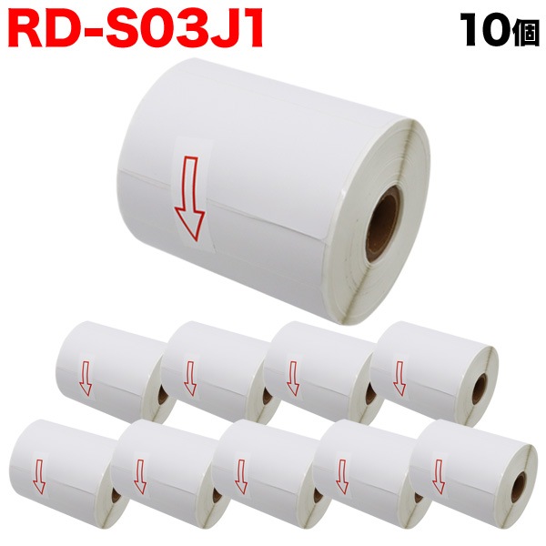 ブラザー用 RDロール プレカット紙ラベル (感熱紙) RD-S03J1 互換品 102mm×50mm 829枚入り 10個セット