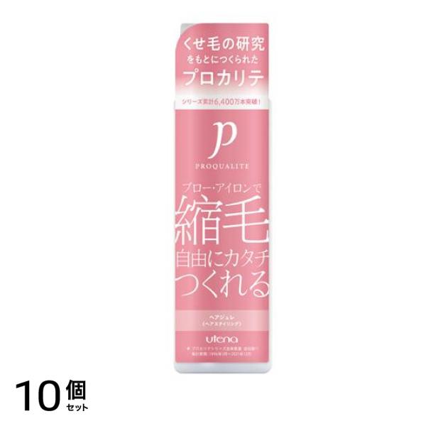 プロカリテ 縮毛ジュレ くせ毛用スタイリングジェル 175mL 10個セット