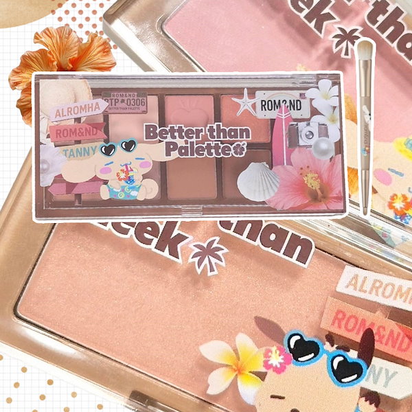 【新品未開封品】日焼けサンリオ　シナモン　韓国オリヤン限定　rom&nd 新品未使用 rom&nd×シナモロール 03 オリヤン サンリオ 韓国限定