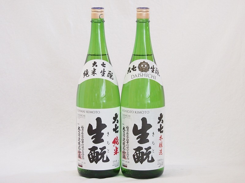 福島大七2本セット(大七 生もと 本醸造(福島県) 大七 生もと 純米(福島県)) 1800ml2 5,165円