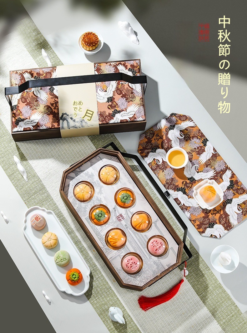 月餅礼箱卵黄蓮蓉五仁桃山皮乳黄流心中秋節プレゼント中秋節