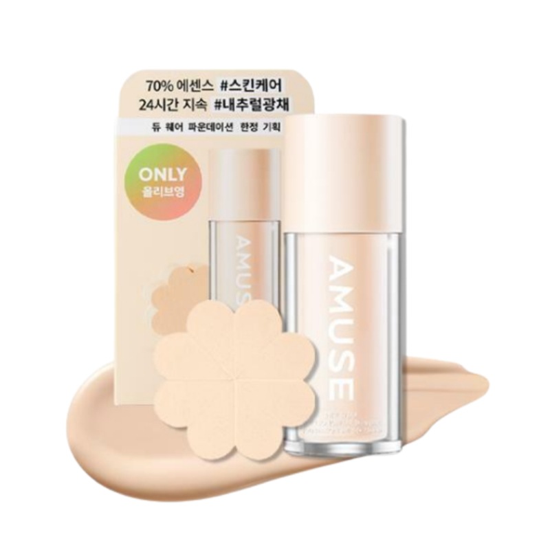 [チャンウォニョンフォトカード贈呈/チャンウォニョンファデ] アミューズ デュウェア ファンデーション企画(本品+デイジースポンジ8P)