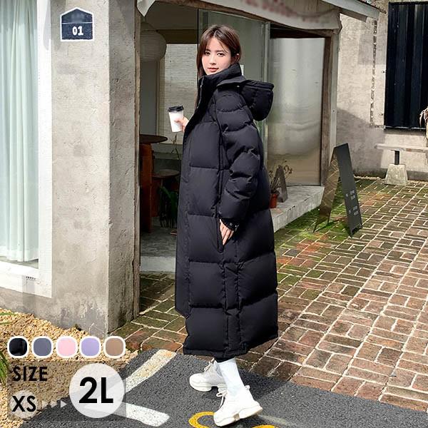 防寒性抜群！ ダウンコート フード付き 50％ダウン レディース ダウン ロング コート 小さいサイズ アウター ジャケット 冬 ロングダウンコート おしゃれ シンプル 冬服 防寒 柔らかい 暖かい