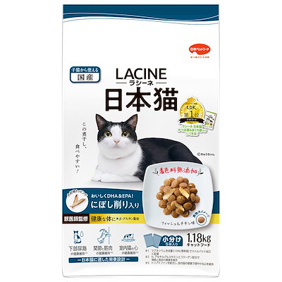 他サイト： キャットフード　日本猫　にぼし削り入り　１．１８ｋｇ　ＣＲＣ35―15―60―99―00の商品画像