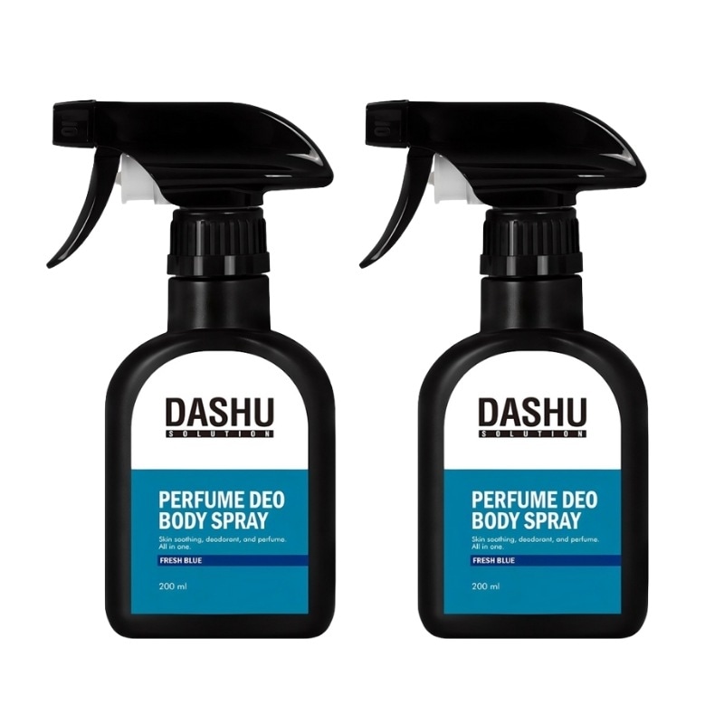 【1+1】ソリューションパルファムデオボディスプレーフレッシュブルー香 200ml