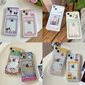 プーさんのクマの挿入カードケースiphone14スマホケース 韓国iphone13proケースiphone13ケース透明アップルiphone12/11ケース女性