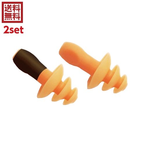 除電耳栓 ミミケア(耳鼻兼用) ２セット