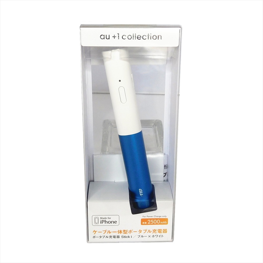 Qoo10] 新品未使用au純正 ポータブル充電器St : スマートフォン