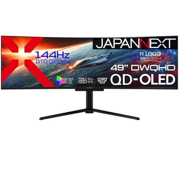 JAPANNEXT JN-QOLC49G144DQ-HSC9L ブラック 49インチ (湾曲率R1800) 液晶ディスプレイ