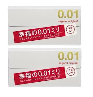 サガミオリジナル001(5コ入) コンドーム スキン　2個セット メール便