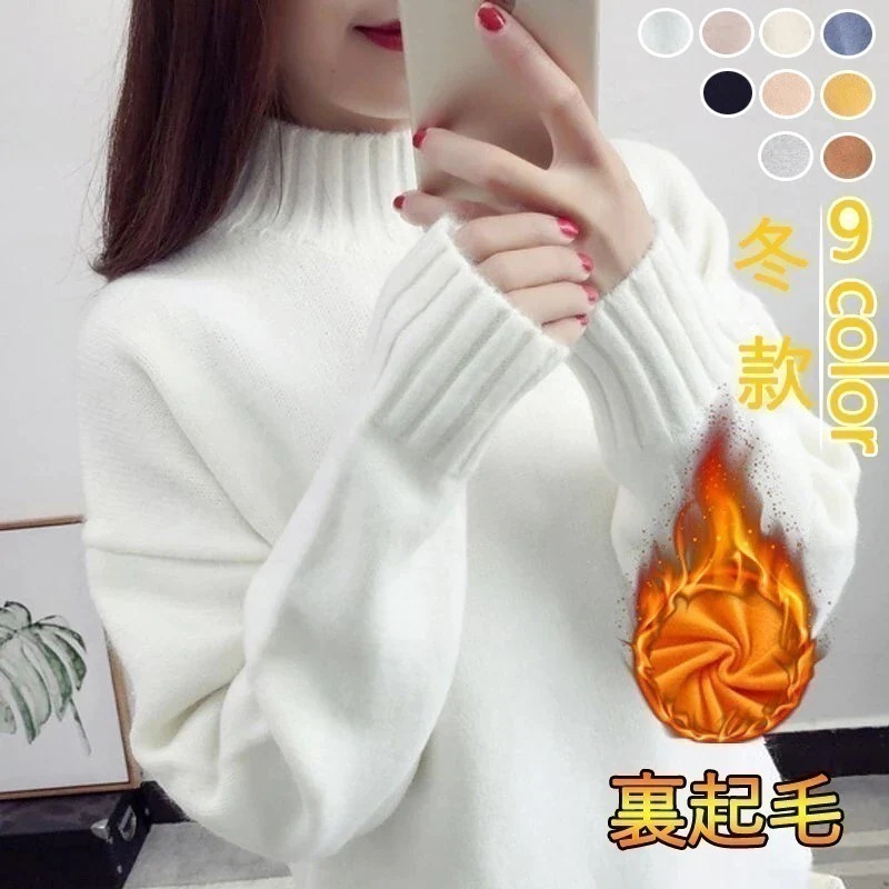 大人気！ 2025秋冬新作 トップス ニット 裏起毛 二重蓄熱 保温 暖かい カジュアル無地厚手レディー ニット