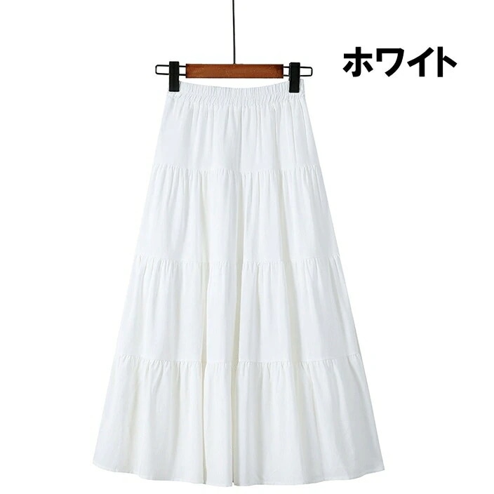 【送料無料】切り替え フレア ミディアム丈 ミモレ ひざ下 ウエストゴム フレア ボトムス 3色 レディース スカート ティアード 4段