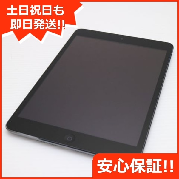 良品iPad mini 2 Wi-Fi 64GB スペースグレイ ME281J/A 144