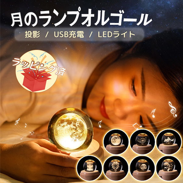 Lady ie オルゴール Rolex Lady-Datejust watch: Oystersteel and yellow gold