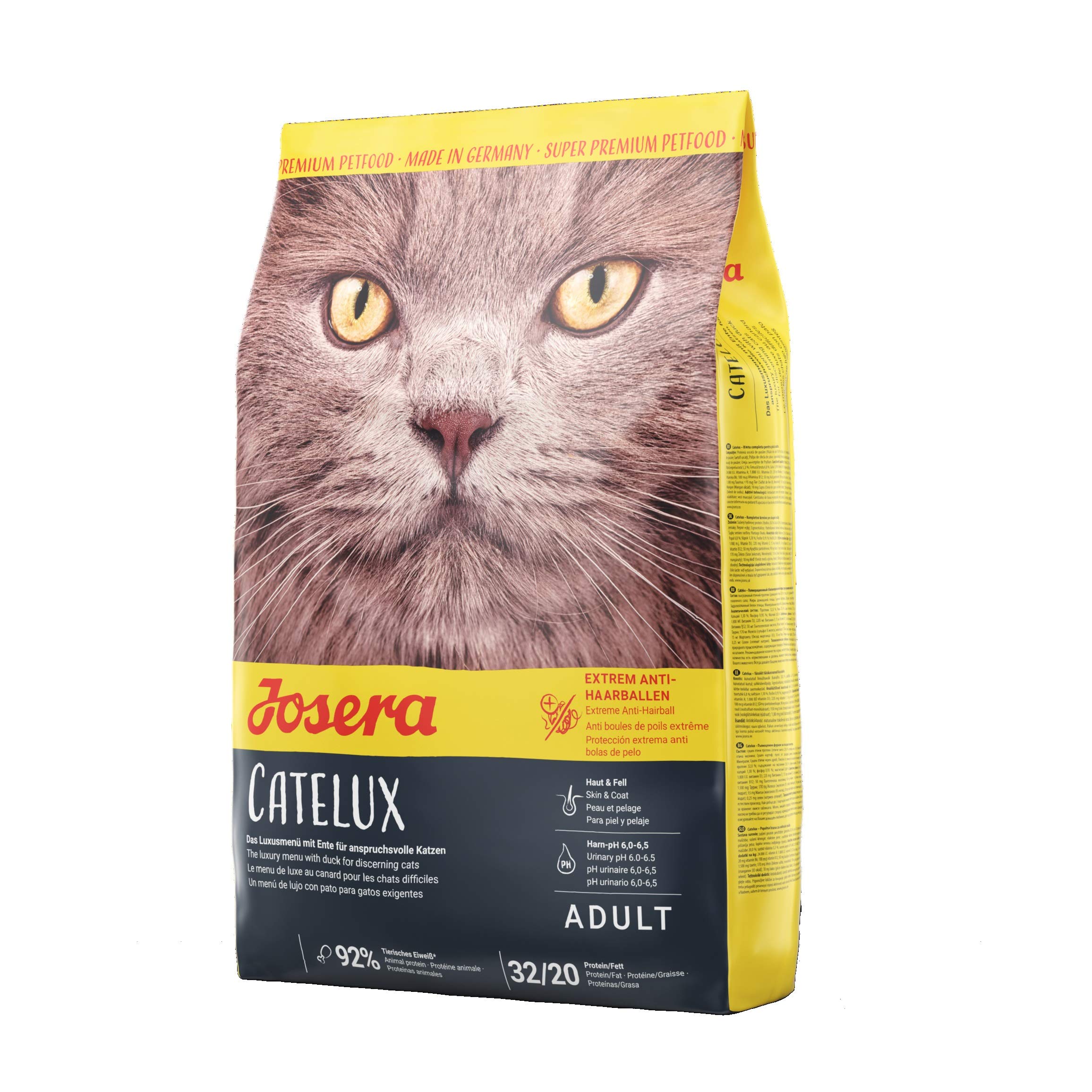 ジョセラ (Josera) カテルックス 成猫用 (2kg) 美味しく毛玉ケア