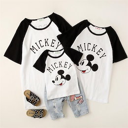 親子お揃いTシャツ mickey ミニオン 親子ペア Tシャツ ユニセックス おそろい親子服 兄弟お揃い 姉妹お揃いTシャツ 半袖 親子ペアルック