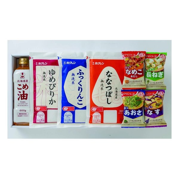 味彩 旬彩米ギフト 8種セット ZOA010475226 4,921円