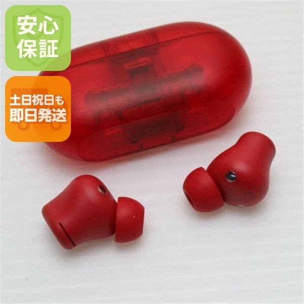 新品同様 Beats Solo Buds トランスペアレントレッド イヤホン Beats 即日発送 土日祝発送OK 234