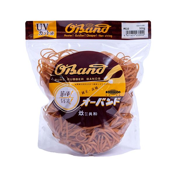 （まとめ） 共和 オーバンド#610 内径152mm 500g入 透明袋 GSA-N-006 1袋 (×3セット)